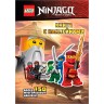 Книга с наклейками LEGO NINJAGO - КНИГА С НАКЛЕЙКАМИ SSP-6701