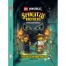 Книга с рассказами и картинками LEGO NINJAGO - БРАТЬЯ КРУЖИТЦУ: ЛОГОВО ТАНАБРАКСА (книжка-картинка) LBWS-6702