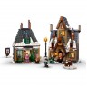 Конструктор LEGO HARRY POTTER "ВИЗИТ В ДЕРЕВНЮ ХОГСМИД" 76388 3355823