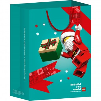 Пакет подарочный НГ LEGO «САНТА» 35*24 (малый) BagS_NY_santa